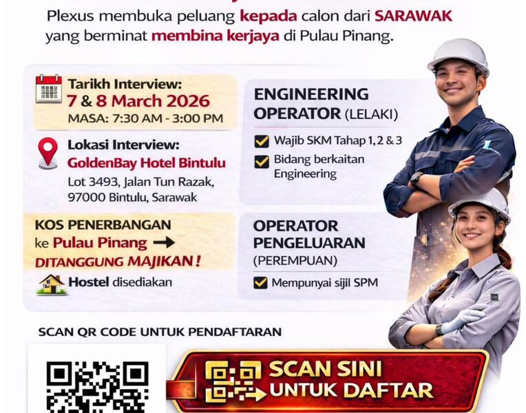 Engineering Operator
